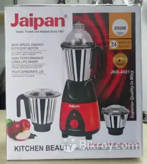 Jaipan Kitchen Beauty Blender 850 Watts Buy Online At Best Prices In Bangladesh Daraz Com Bd
