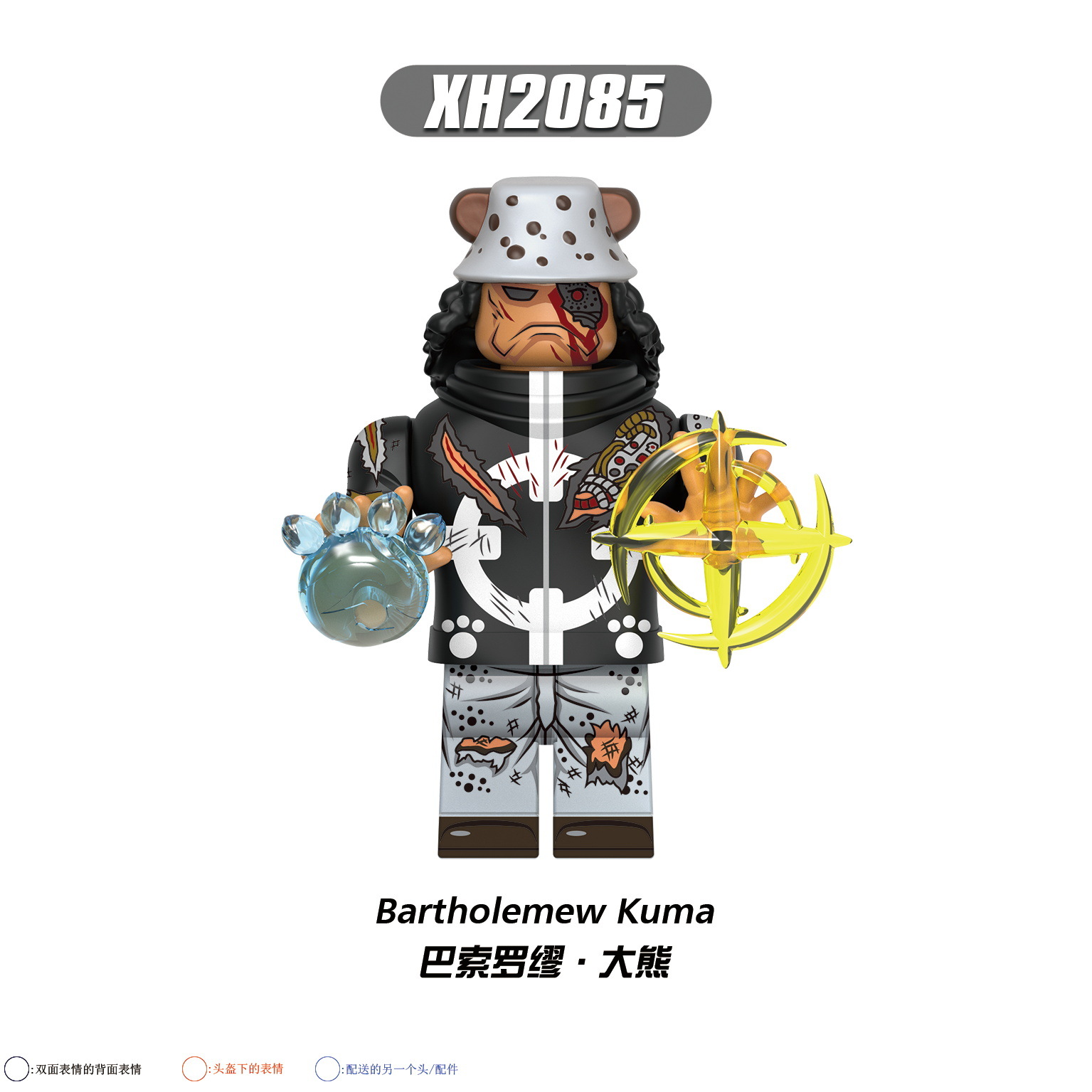 X0359 One piece Anime Mini Action Figures Bricks Comic Movie Zoro Kuzan Vivi Assembly Building Blocks Toys for Children 8pcs/set. 