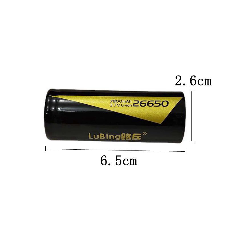 Large capacity 26650 lithium battery 7800mAh mAh 3.7V rechargeable battery strong light flashlight replacement battery wholesale. 