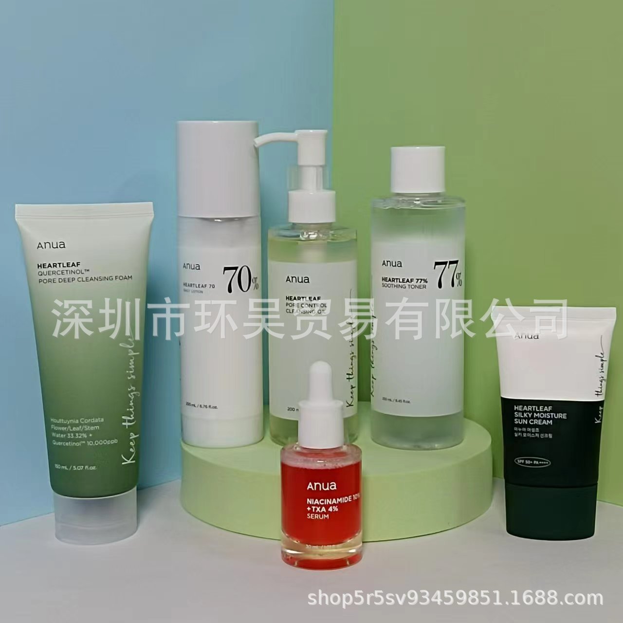Cross-border spot red bottle Anua Dark Spot Correction Serum 10% niacinamide + 4% tranexamic acid