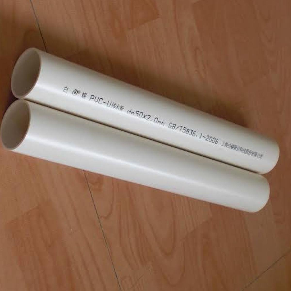 pvc socket pipe1-1/2" Class D 1'