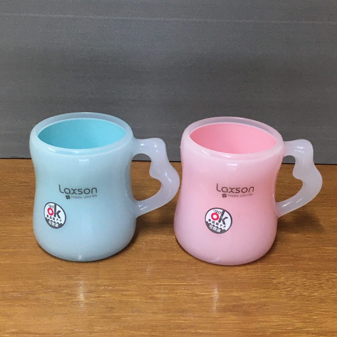 Lexson Drinking Colorful Mug 250Ml Unbreakable Water Mug/Tea/Coffee And ...