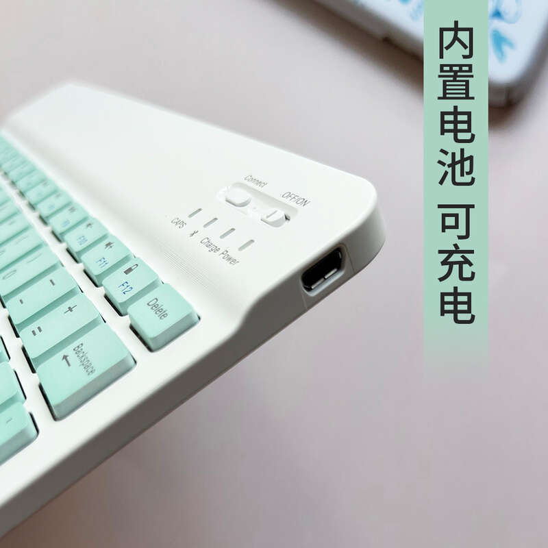 Bluetooth suitable for iPad Apple Huawei tablet Miao Kong charging keyboard wireless keyboard and mouse set. 