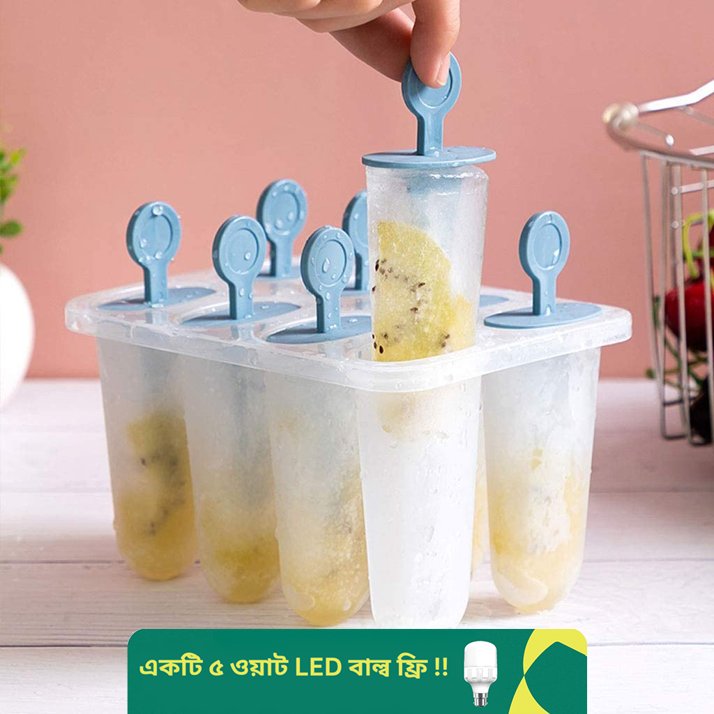 Daraz ice cream online maker