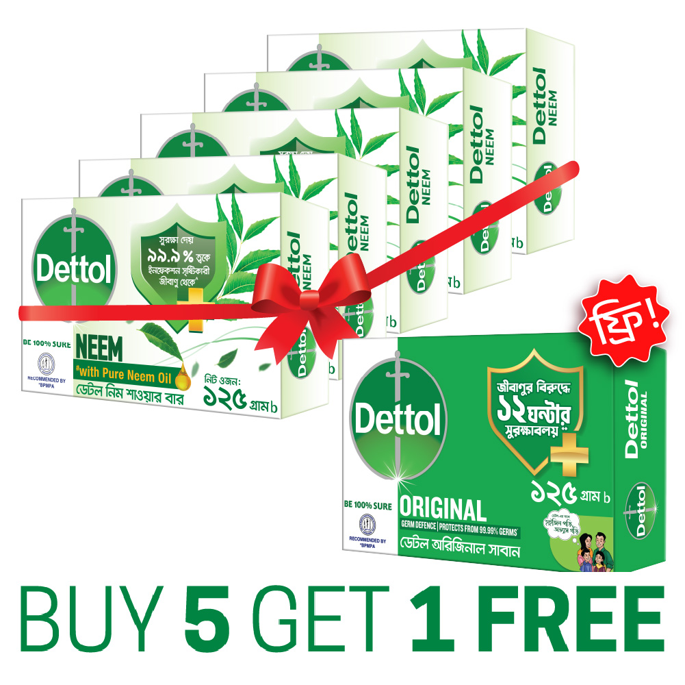 Buy 5 Get 1 Free - Dettol Soap Neem 125gm Bathing Bar, Soap with protection from 100 illness-causing germs