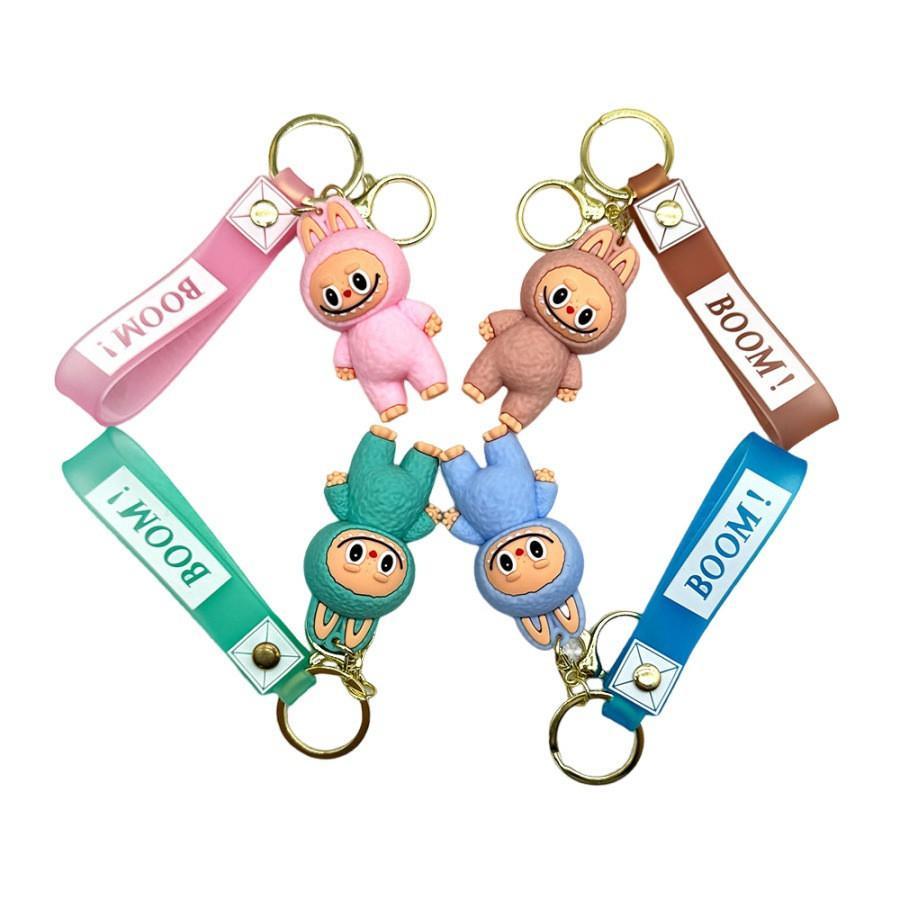 SF Labubu Labub Sheep Keychain Cute Cartoon Doll Macaron Blind Box Pendant Keychain. 