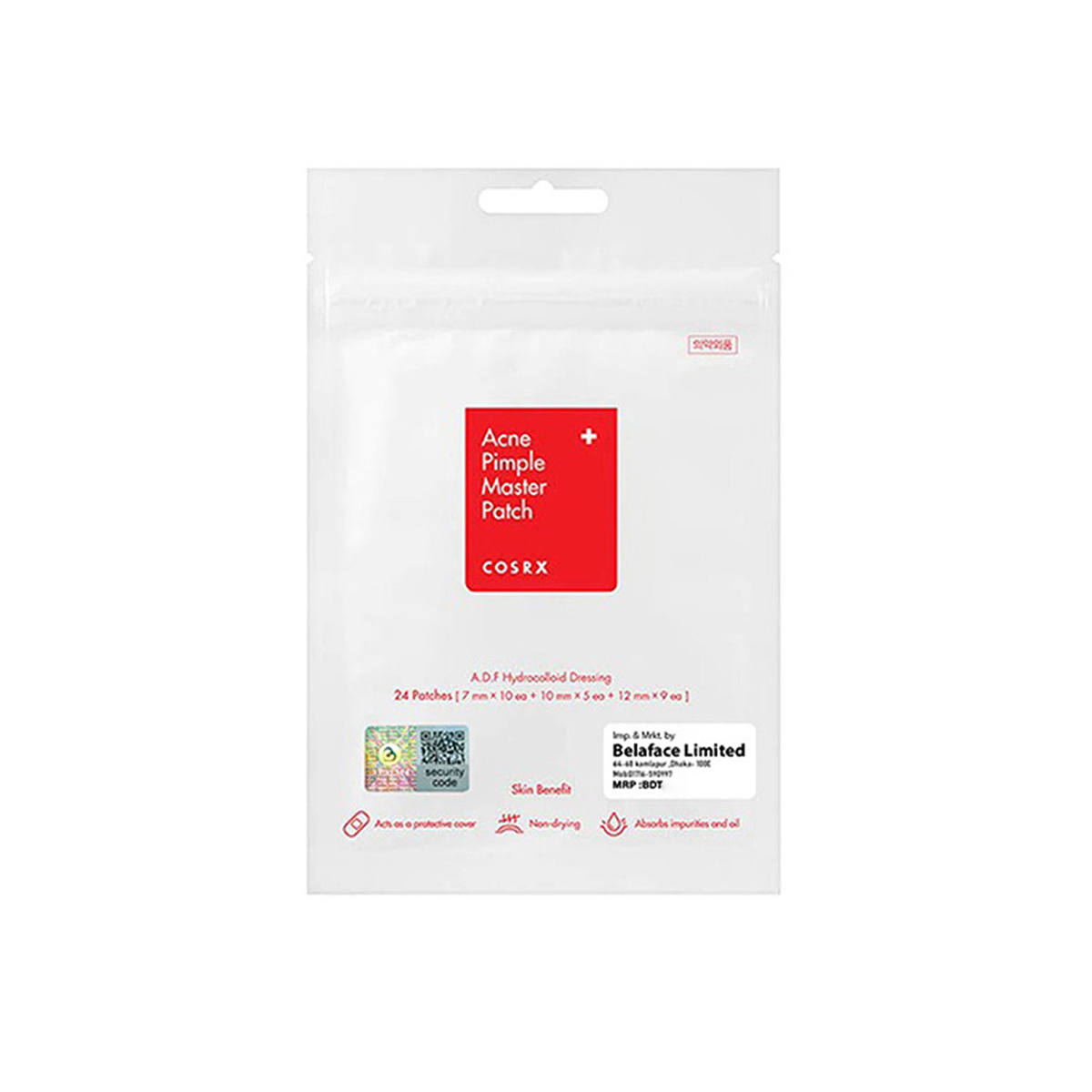 Cosrx Acne Pimple Face Mask Master Patch- 24 Patch. 