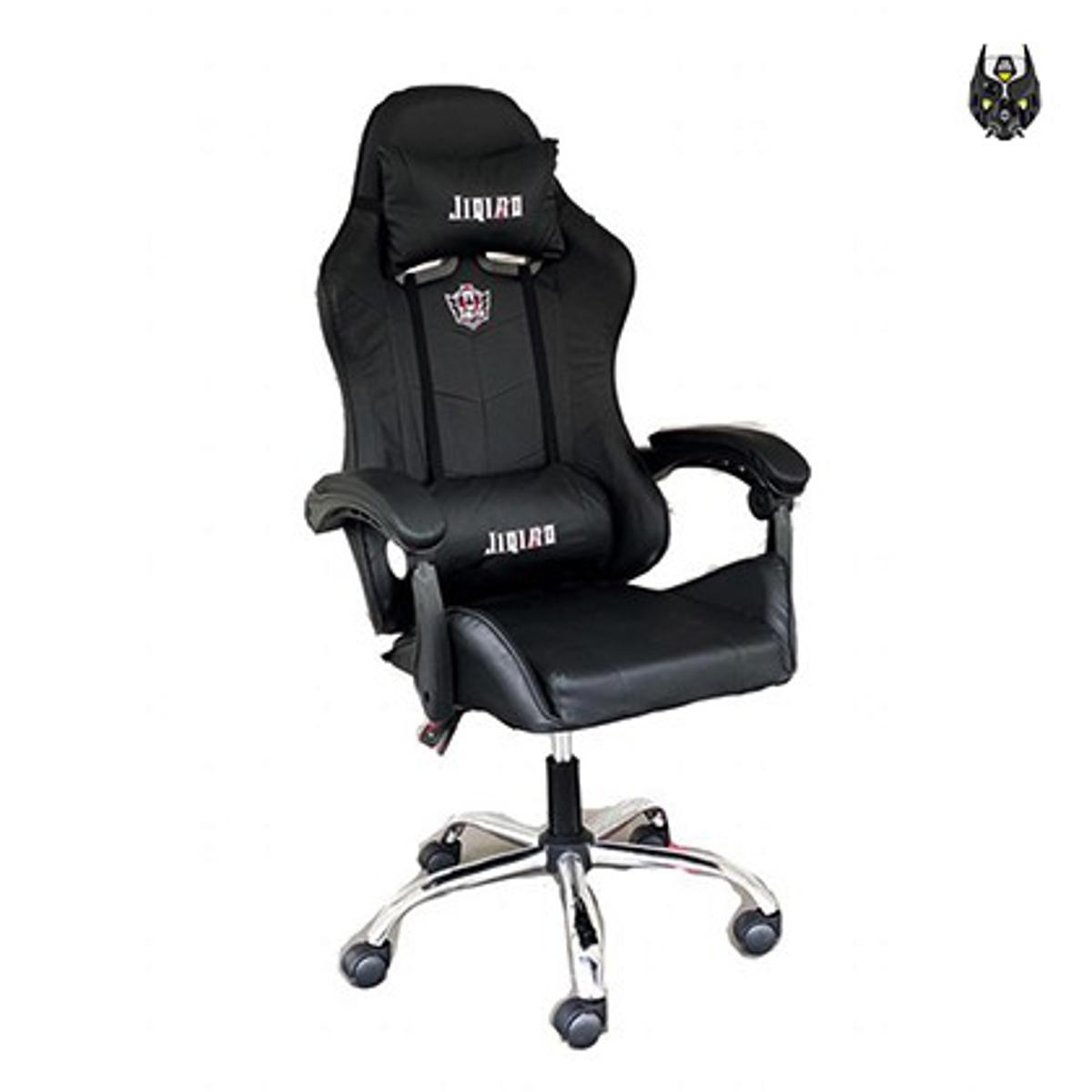 Jiqiao gaming chair sales