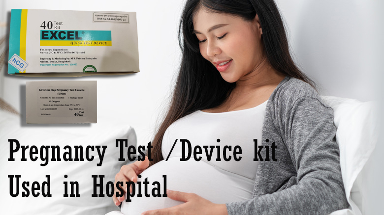 Excel Hospital/ Diagnostic lab Usable  Pregnancy (ICT Method) Test Cassette - 2pcs. 