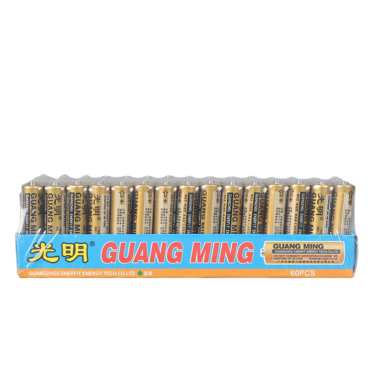 R03 aaa7 Bright 7 No. Battery Multi-Purpose No.7 Battery Ordinary Seven /7 No. Dry Battery AAA Battery. 