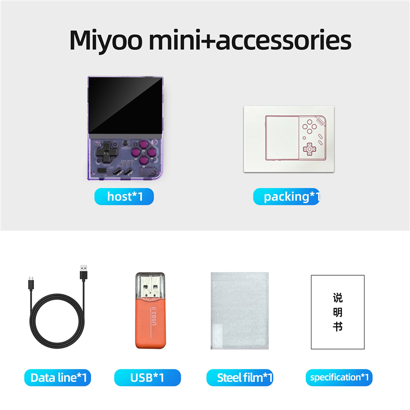 For MIYOO Mini Plus Retro Handheld Game Console 64G 3.5Inch IPS Screen Linux System Game Player Children'S Gifts(Purple). 