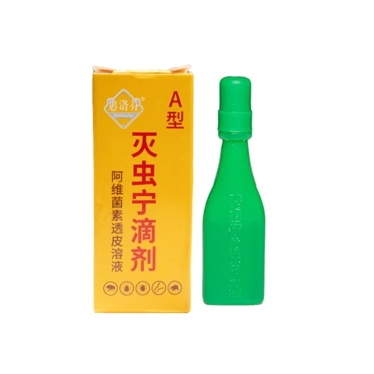 China Spot On Flea Killer for Dog & Cat, flea tick repeller spoton spray. 