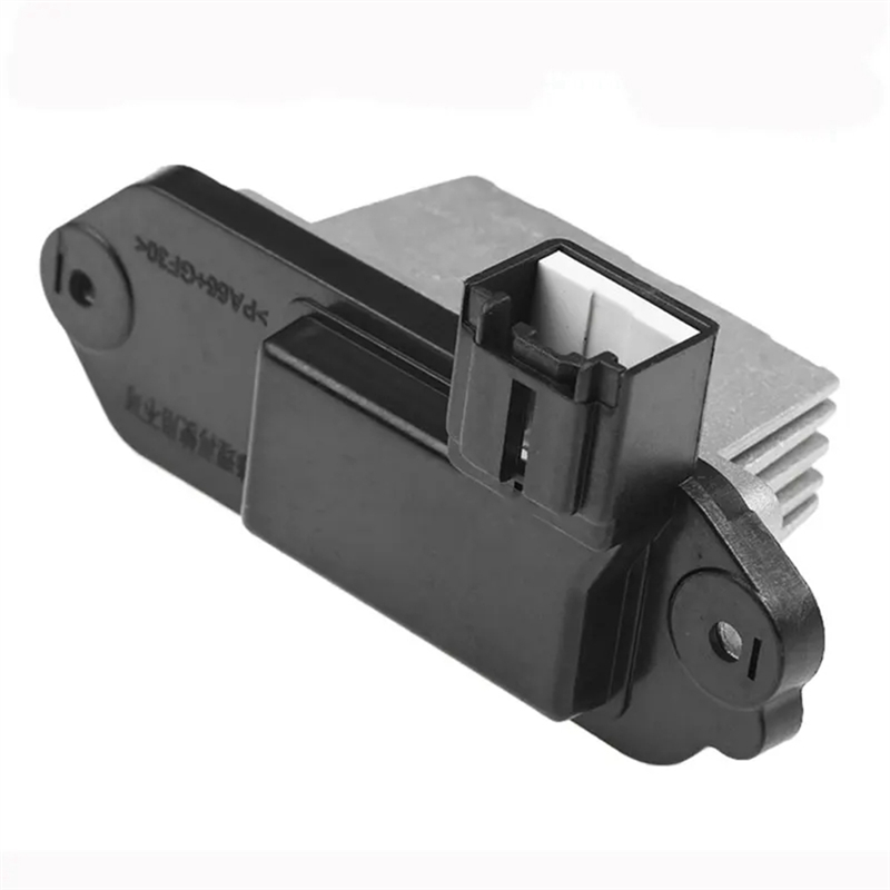 1 PCS HB18-0B-P4M HB180BP4M Motor Fan Resistance Heater Blower Resistance Regulator Automotive Replacement Accessories for 2 3 5