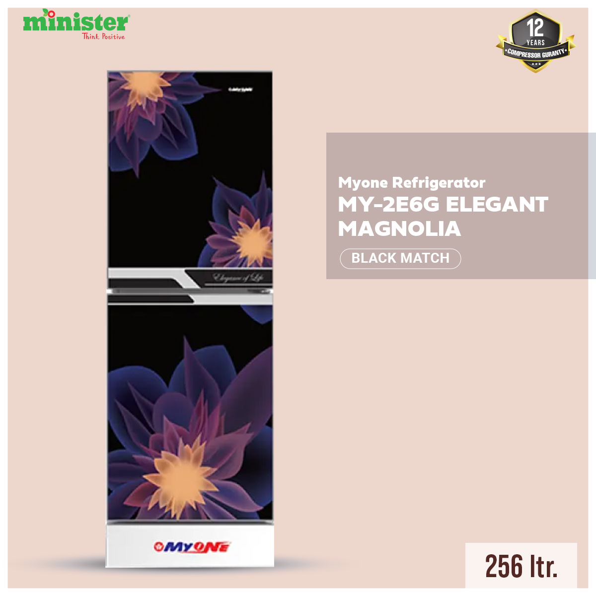 MYONE Refrigerator MY-2E6G ELEGANT MAGNOLIA BLACK MATCH-256 litter