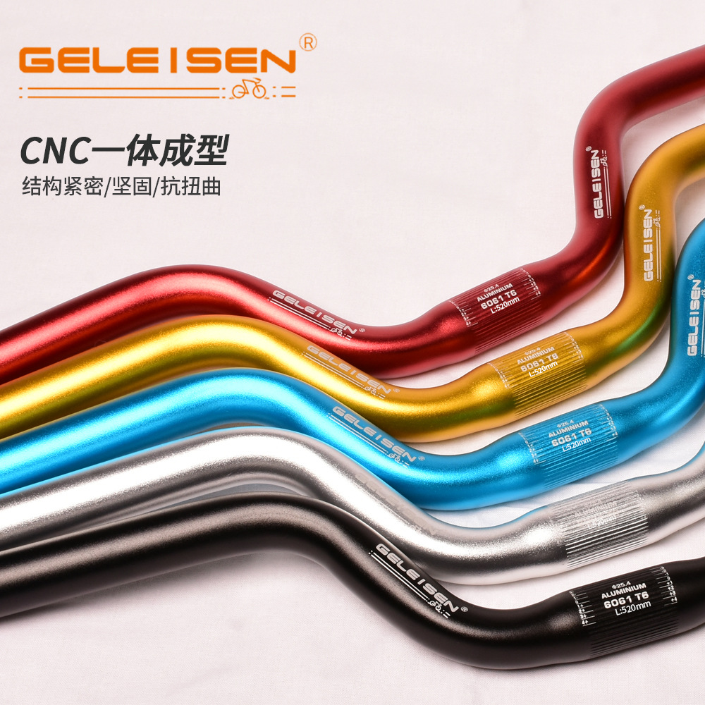 Geleisen Kids Handlebar Alloy Color 25.4 Swift Handlebar 80 High Kids MTB Handlebar Curved Handlebar. 
