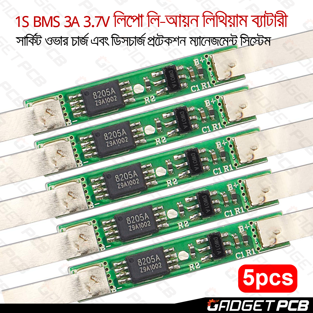 1S BMS Battery Protection 3A 3.7V 18650 AA AAA Lipo Li-ion Lithium Battery BMS Circuit Over Charge Protection Management System