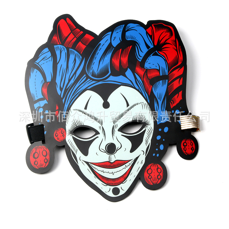 Sound Reactive LED Mask Sound Activated Light Mask LED Flashing Mask. 