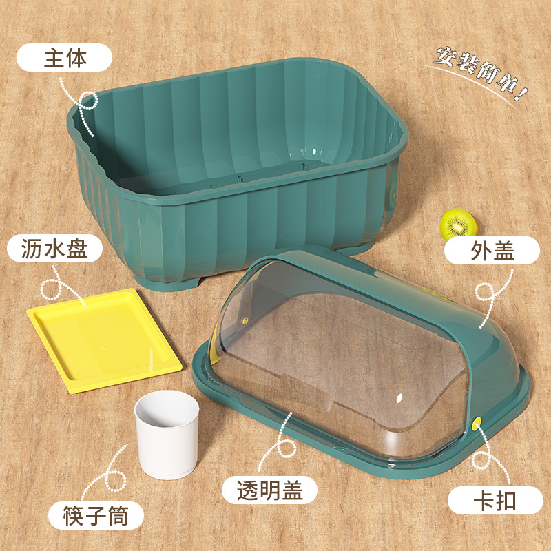Kitchen crockery storage box, drain cupboard, small household clamshell, put the bowl box, put the dishes, plates, tableware, storage shelves. 