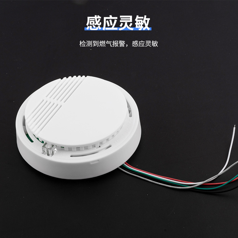 Gas Alarm Detector Normally Open Contact Output Gas Sensor Combustible Gas Leakage Alarm. 