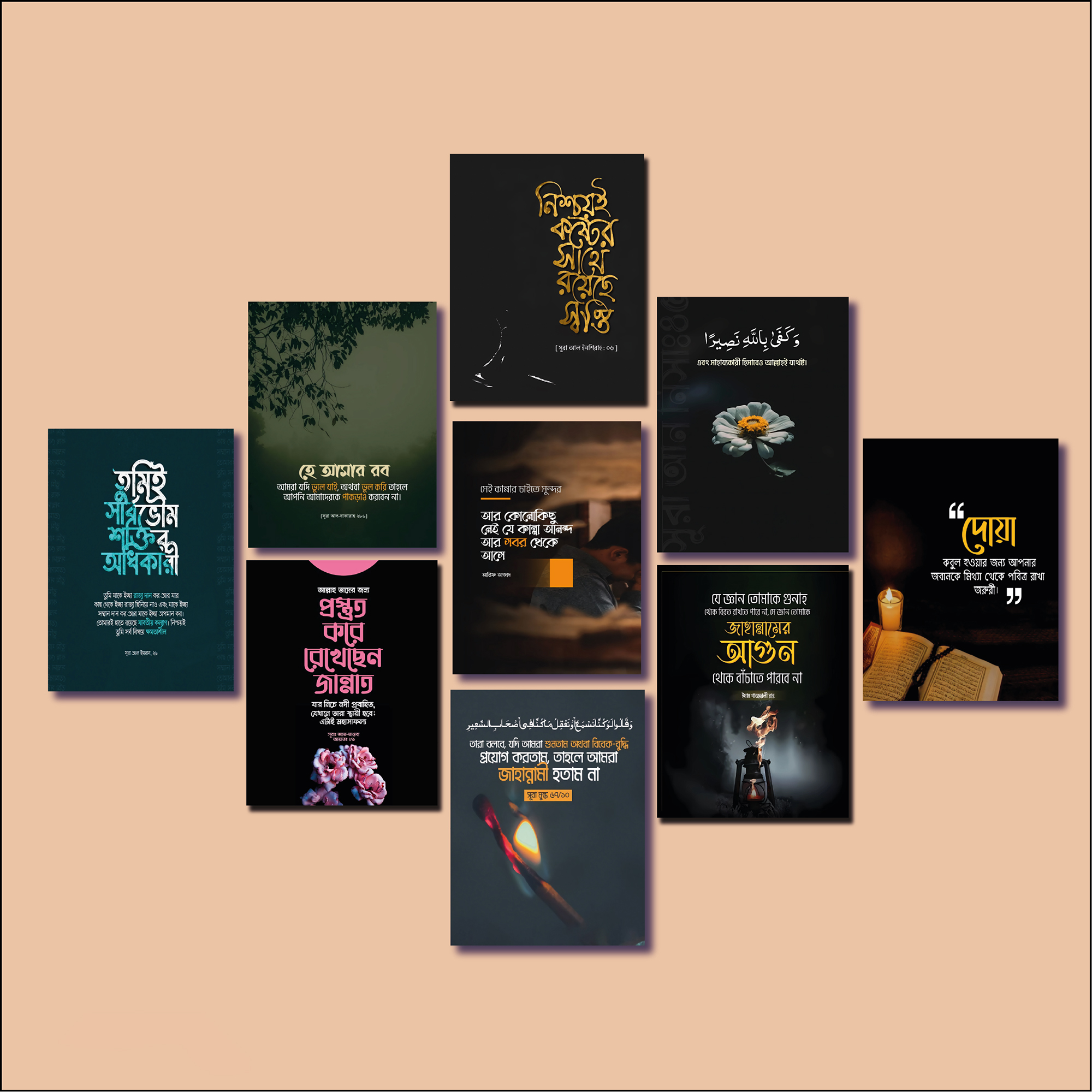 Motivational Wall Art Home Decor Bangla Quotes Canvas Bundle Set 9 Piec