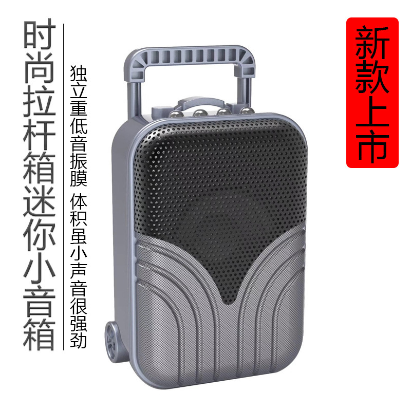 bluetooth speaker creative gift mini trolley box plug-in card radio new retro computer speaker portable audio. 