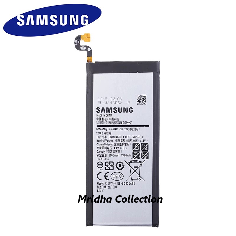 Samsung Galaxy S7 G930F Battery Lithium Polymer Replacement Battery With 3000 mAh Capacity. 