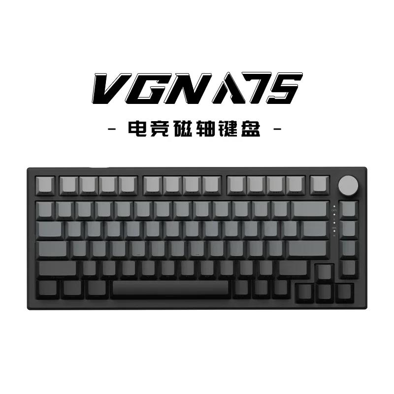 VGN A75 Magnetic Switch Mechanical Keyboard Customized Esports Valorant FPS Esports Game RT Hot Swap Gift. 