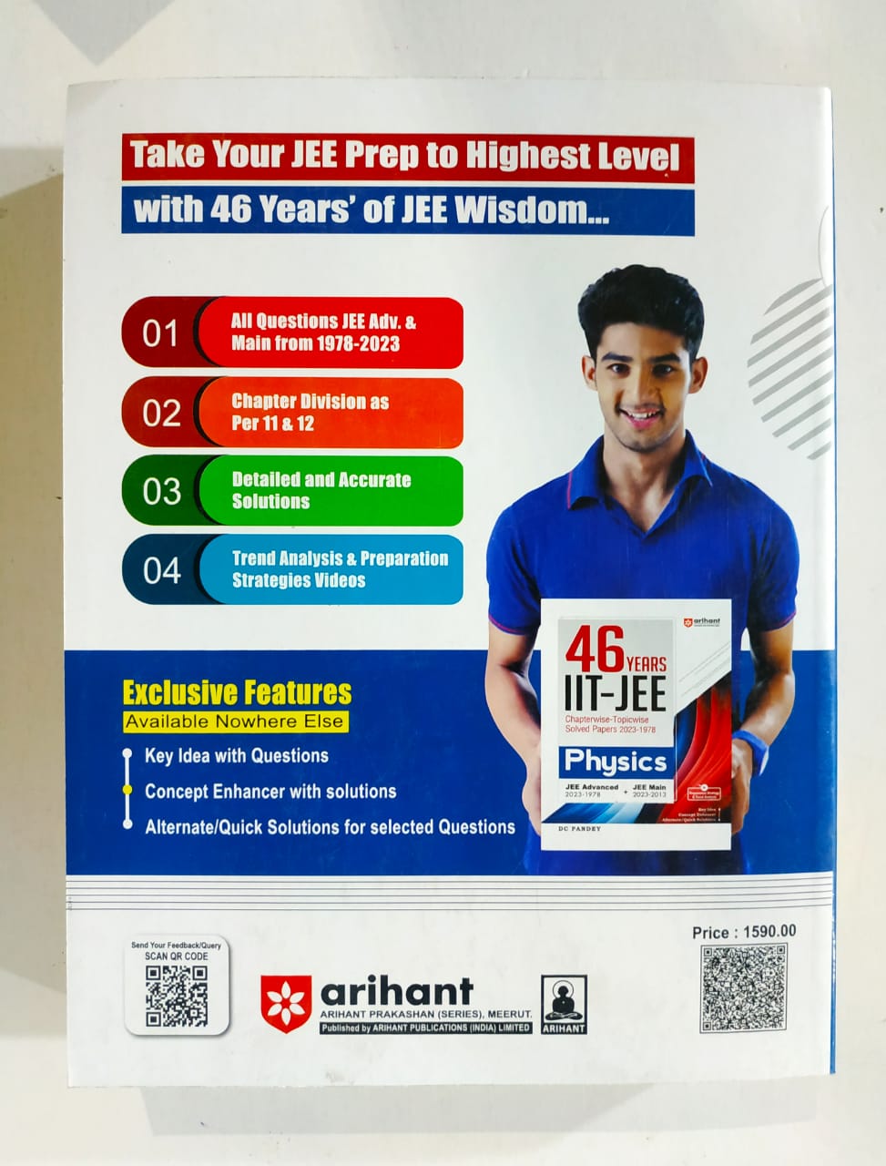46 Years Chapterwise Topicwise Solved Papers (2021-1979) IIT JEE Physics - book. 