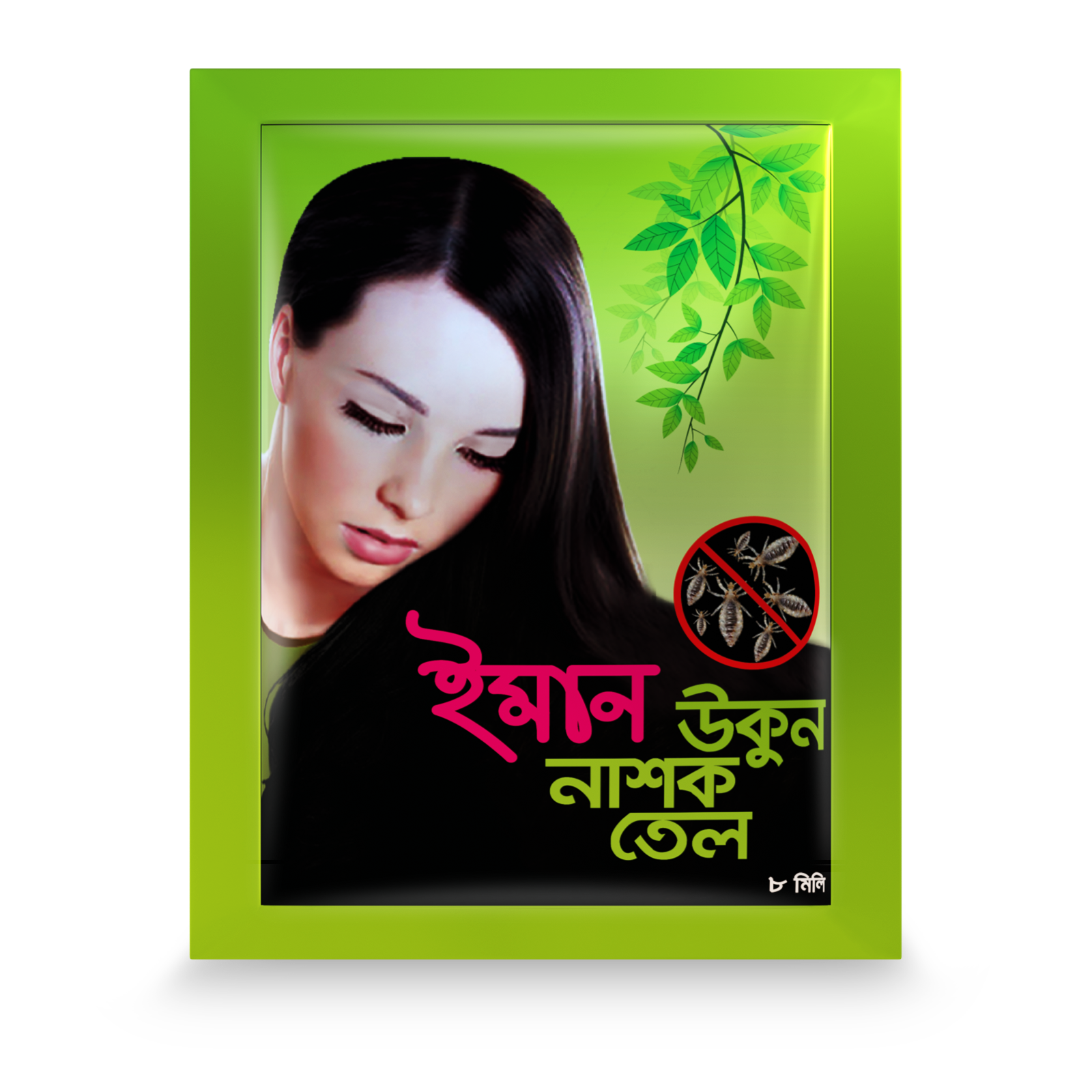 Julia Eng yaxshi porno Bob Jek