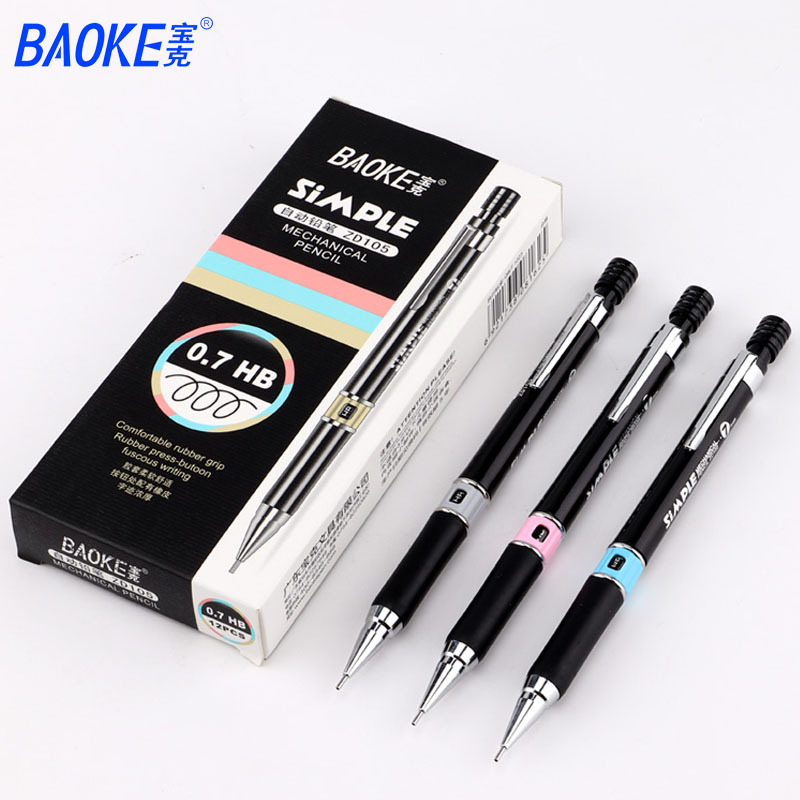 Baoke ZD105 Mechanical Pencil HB0.7mm Motion Pencil Movable Pencil with Eraser Factory Wholesale