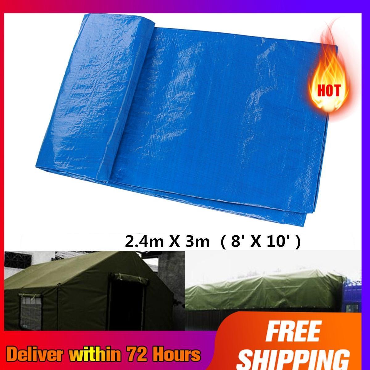 2.7m x 3.5m Waterproof Tarpaulin Ground Sheet Camping Cover Green