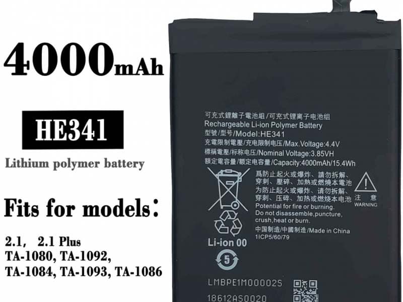 Mobile Phone Battery For Nokia 2.1  HE341 (4000mAh). 