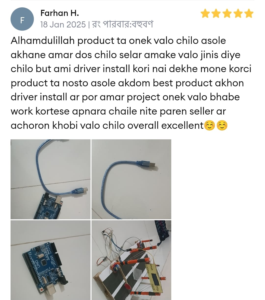 Arduino UNO r3 SMD Ch340 Version with USB Cable. 