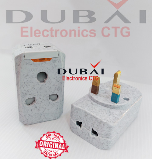 3 Pin Multi Socket ( 15A to 13A)  Heavy Duty Professional. - Multi Plug - Multi Plug - Multi Plug. 