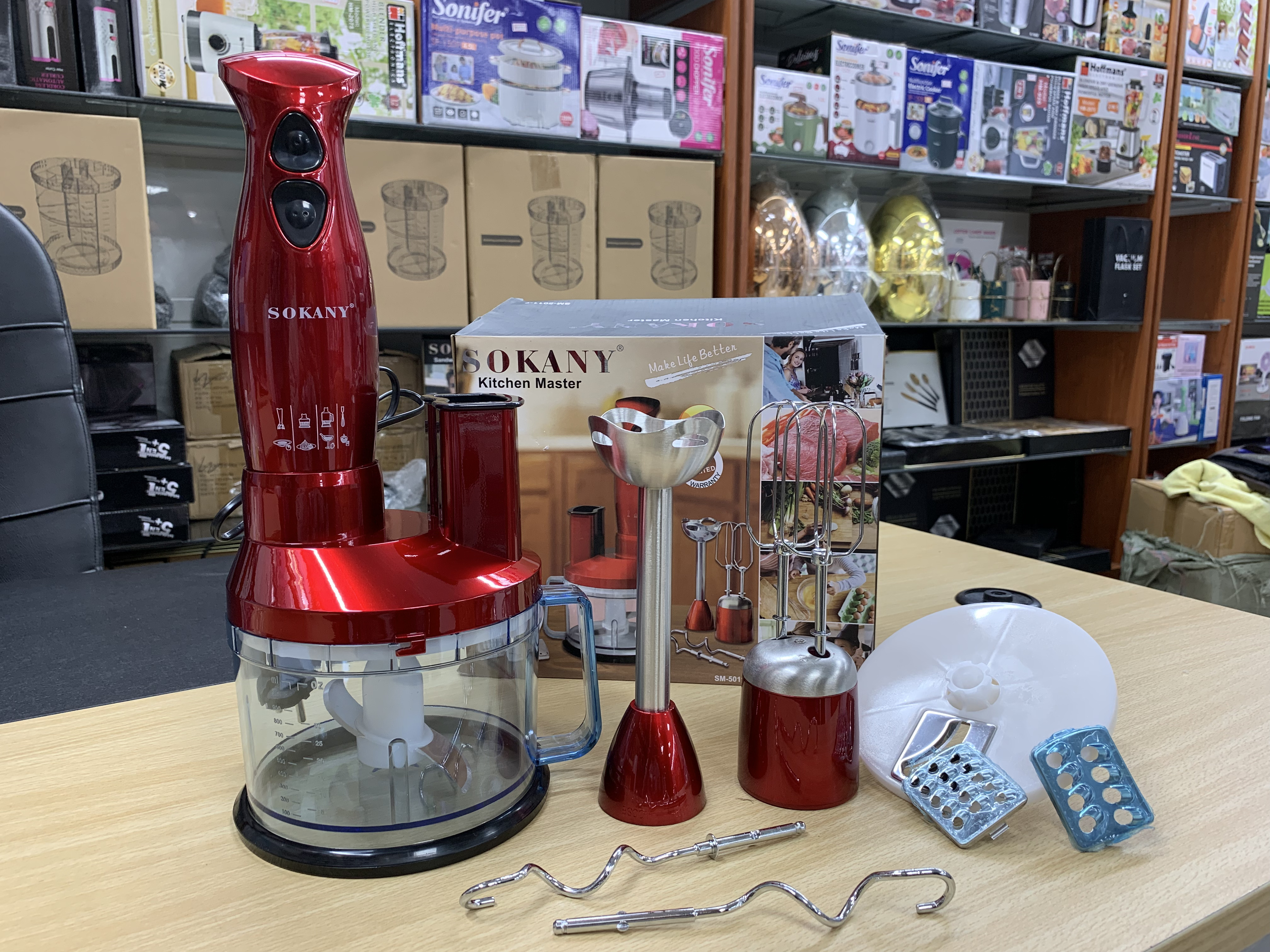 SOKANY  Kitchen Master  Make Life Betten  700W  Power  High Quality  Easy to Use  Multi Function  7 IN 1 SM-5011-7 |  Salad Maker | Juicer | Meat Grinder |  Coffee Mixer |  Egg Beater | Bean Paste |  Kima | Ice Crushing |  Mashing. 