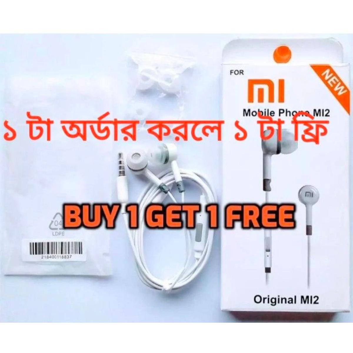 Mi2 In Ear Stereo Earphone with Mic & 2 Pair Extra Earbuds Compatible For All Mobile | ear phone /MI2 headphone for xiaomi/MI MI Android Earphone MI2 Mi 2 Earphone For Android | MI Earphone for Android-White Color | xiaomi Android