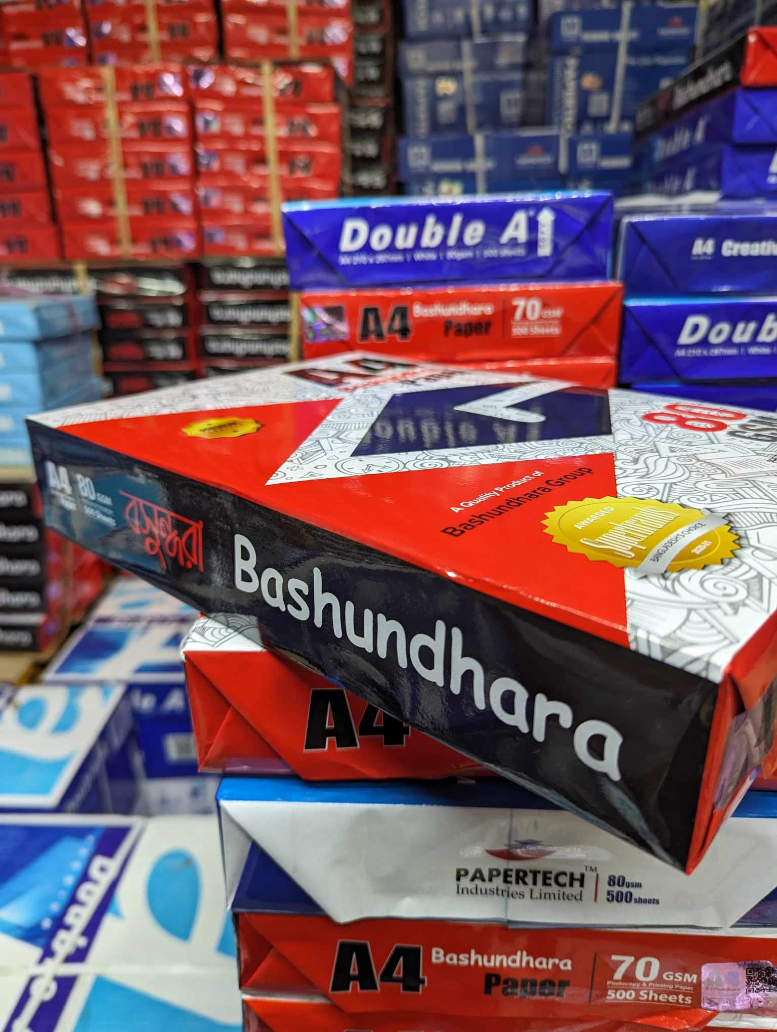 Bashundhara Offset Paper, A4, 80 GSM (Pack of 500 Sheets). 