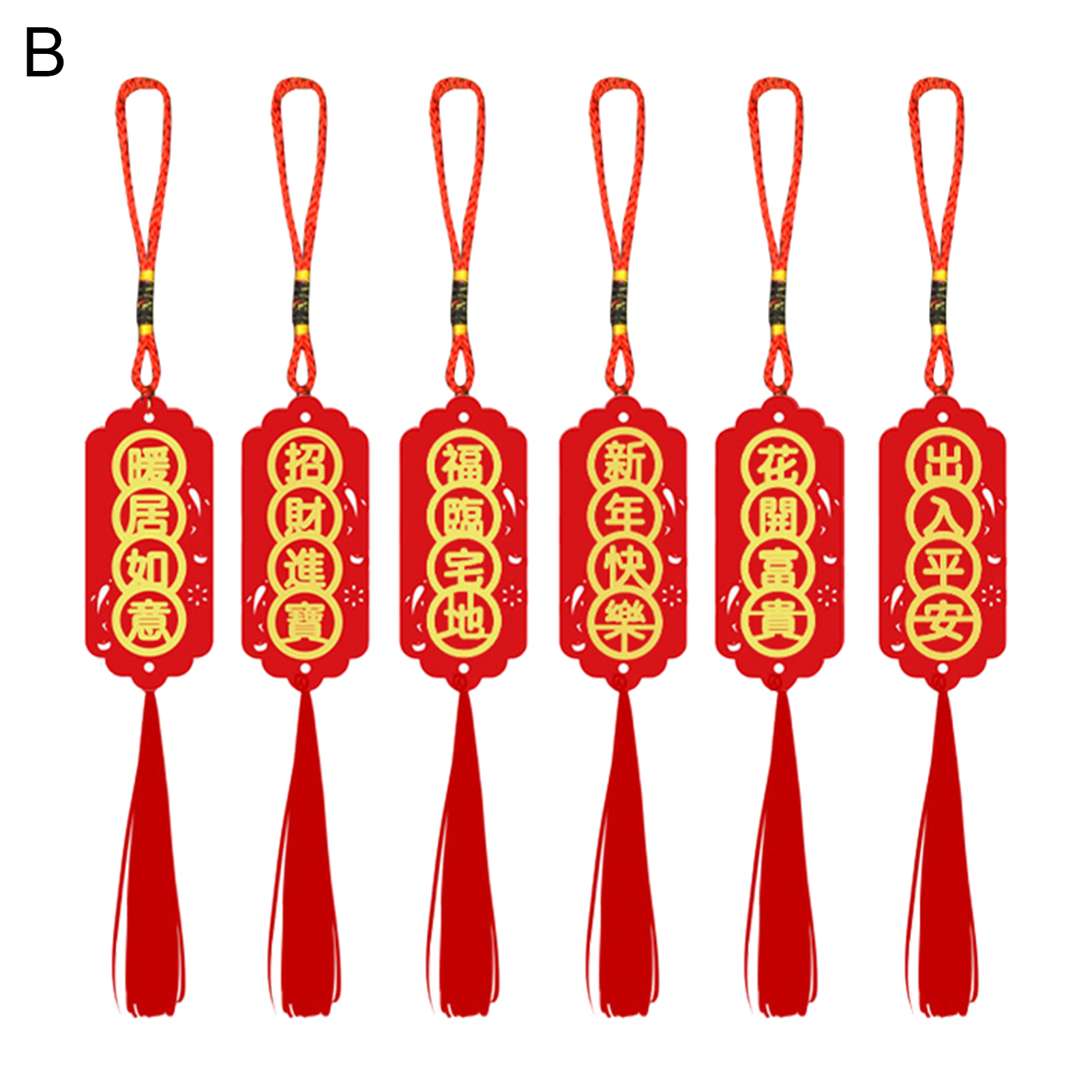 Chinese Knot Pendant Waterproof Chinese Knot Decor Pendant. 