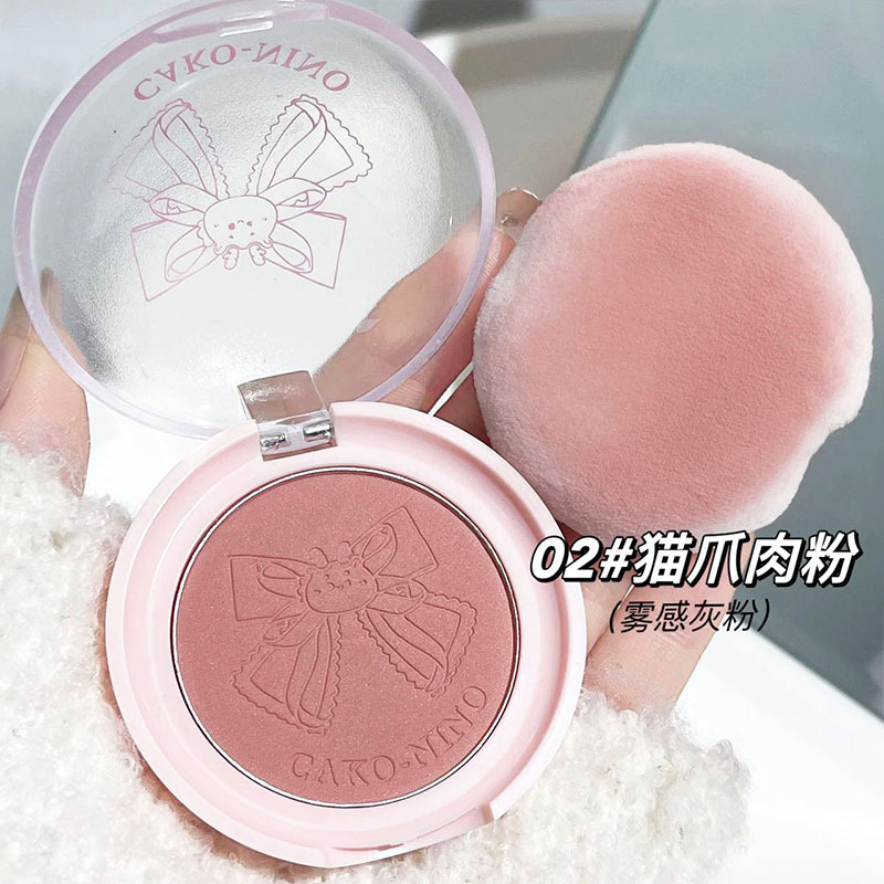 CAKO-NINO Wish Bow Monochrome Blush Looks Tender, Wears Makeup, Doesn't Fly Powder, Improves Complexion, Expands Color, Rouge. 