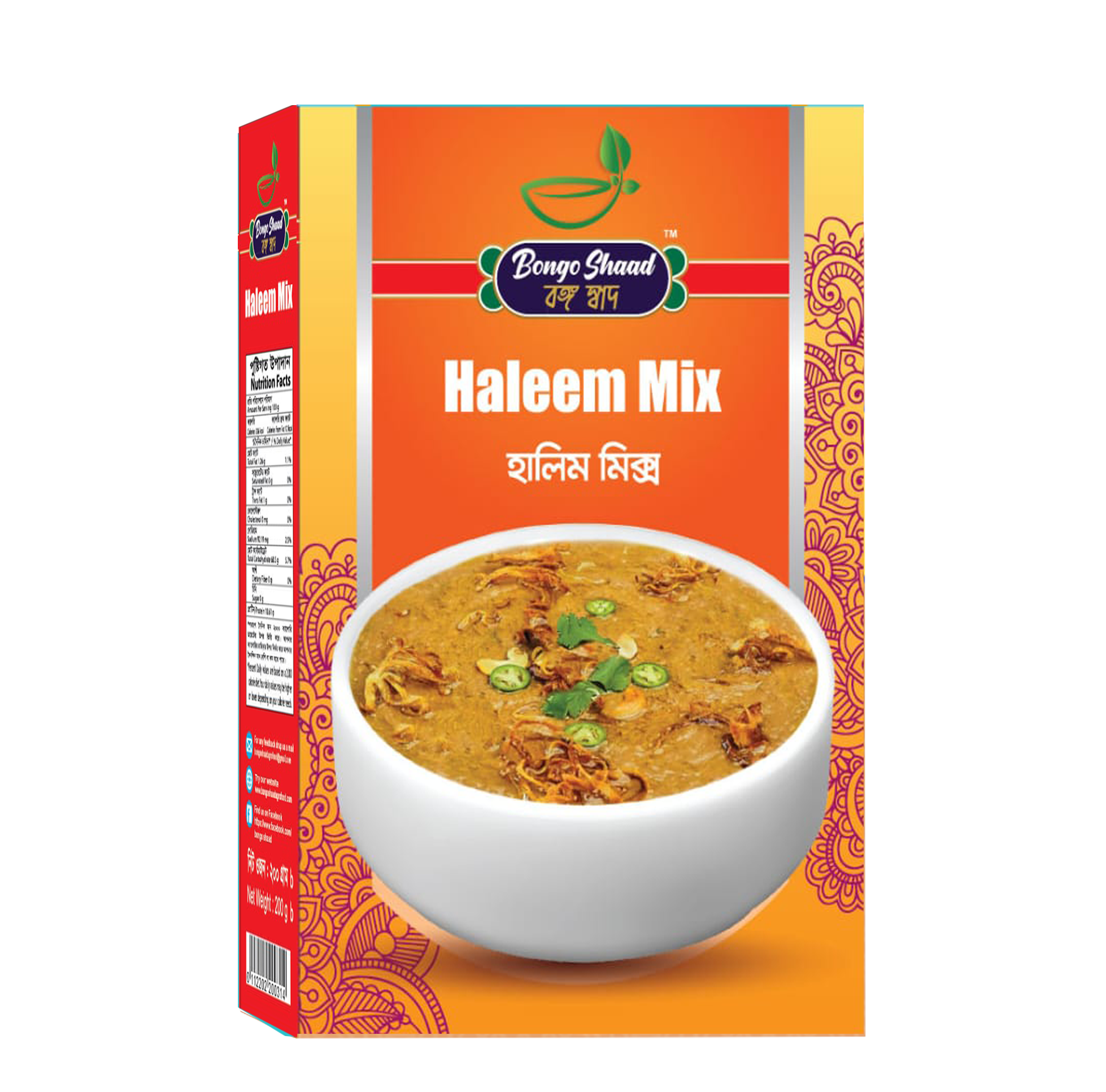 Bongo Shaad Haleem Mix-200gm | Daraz.com.bd