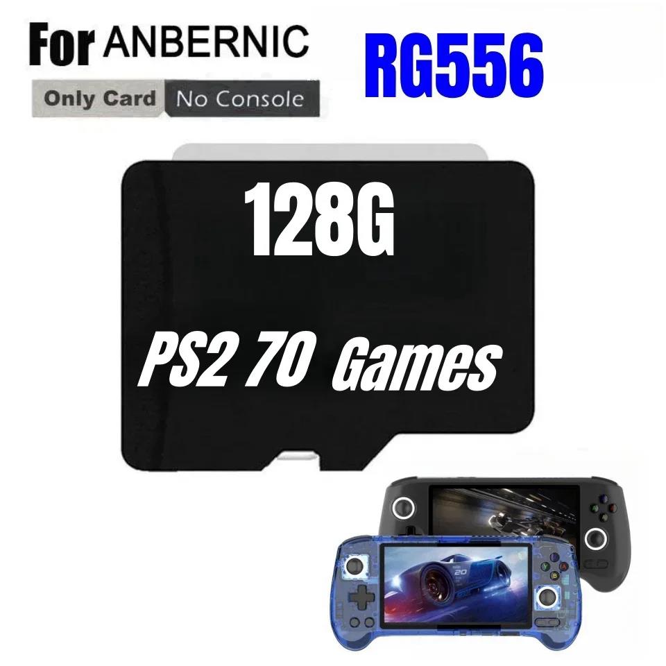FOR ANBERNIC RG556 Handheld Game Console Memory Retro Video Player Card 61000 Games PS2 512G 256G 128G Micro TF PSP Games Bag. 
