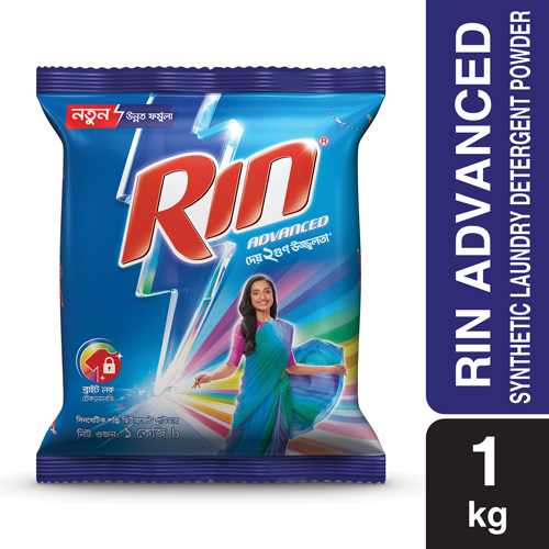 Rin Advanced Synthetic Laundry Detergent Powder 1kg