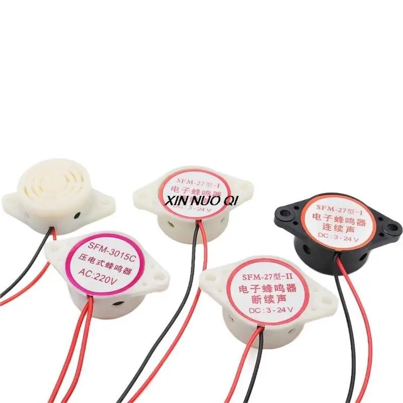 2Pcs/lot High decibel SFM-27 active buzzer 3-24 v acoustic sound 3015 consecutive Continuous intermittent sound alarm 220V. 