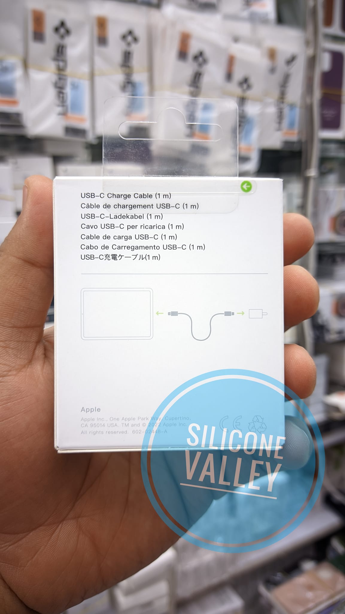Apple Type C To Type C Charging Cable For apple gadgets (1 meter). 