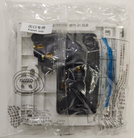 Honeywell LONON 16A 5 Pin Multi Function Combined Universal Socket with Switch Premium Caliber Five 5Pin. 