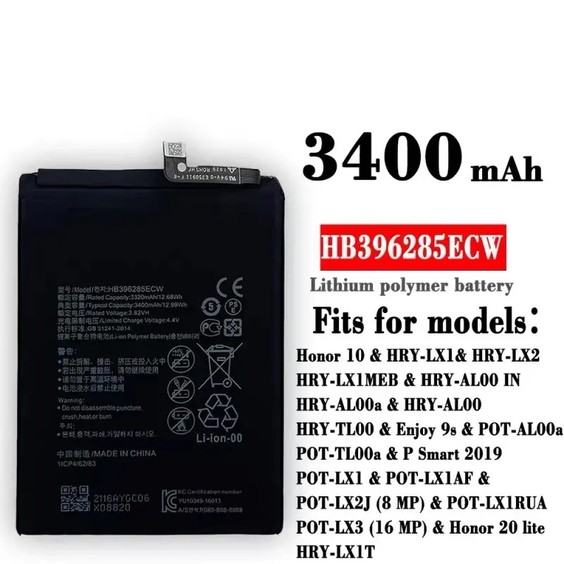 Huawei HB396285ECW 3400 mAh Mobile Battery for Huawei P Smart Plus 2019