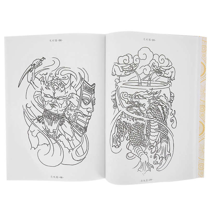 80 Pages Tattoo Practice Template Book Liner Shader Picture Accessory. 