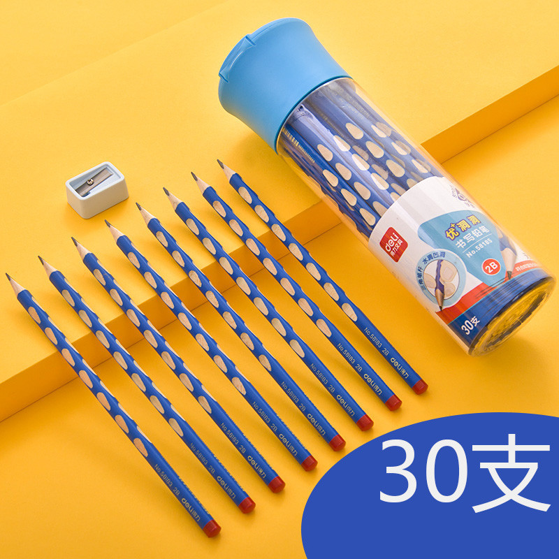 Deli hole hole pen pencil elementary school student hb triangle pole children correction grip hole hole pencil sketch 2b pencil