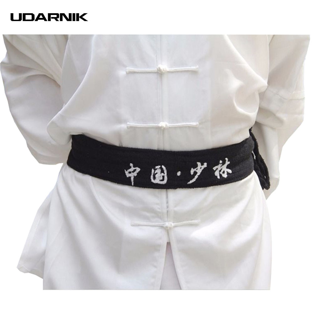 tai chi belts