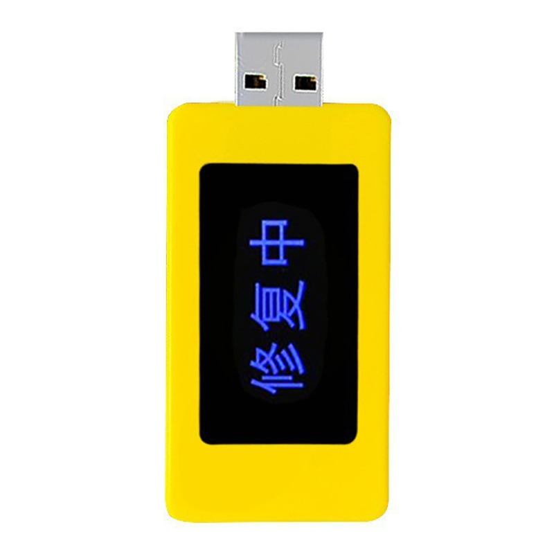 Smartphone Battery Repair Device Multipurpose USB Mobile Phone Battery Repairer Restorer Extend Phone Laptop Tablet Battery Life Conbo. 